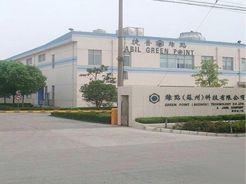 綠點(diǎn)科技